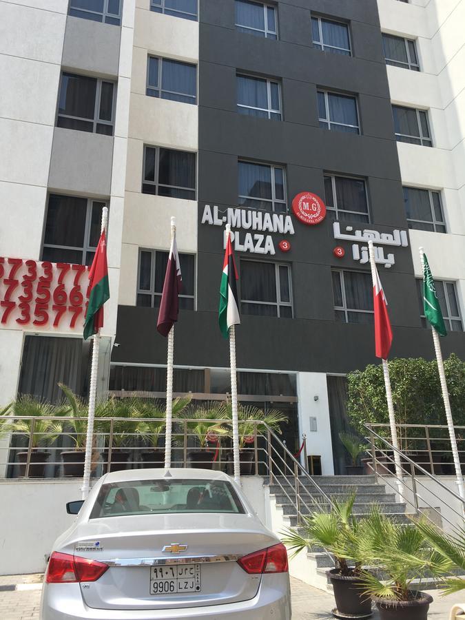 Al Muhanna Plaza Luxury Apartments Kuwait City Eksteriør billede
