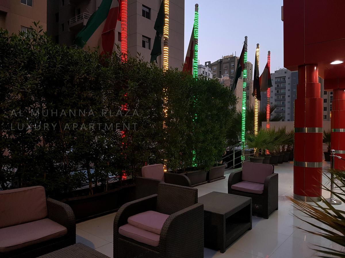 Al Muhanna Plaza Luxury Apartments Kuwait City Eksteriør billede