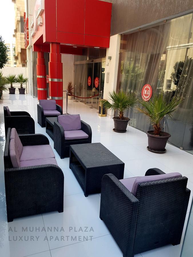 Al Muhanna Plaza Luxury Apartments Kuwait City Eksteriør billede