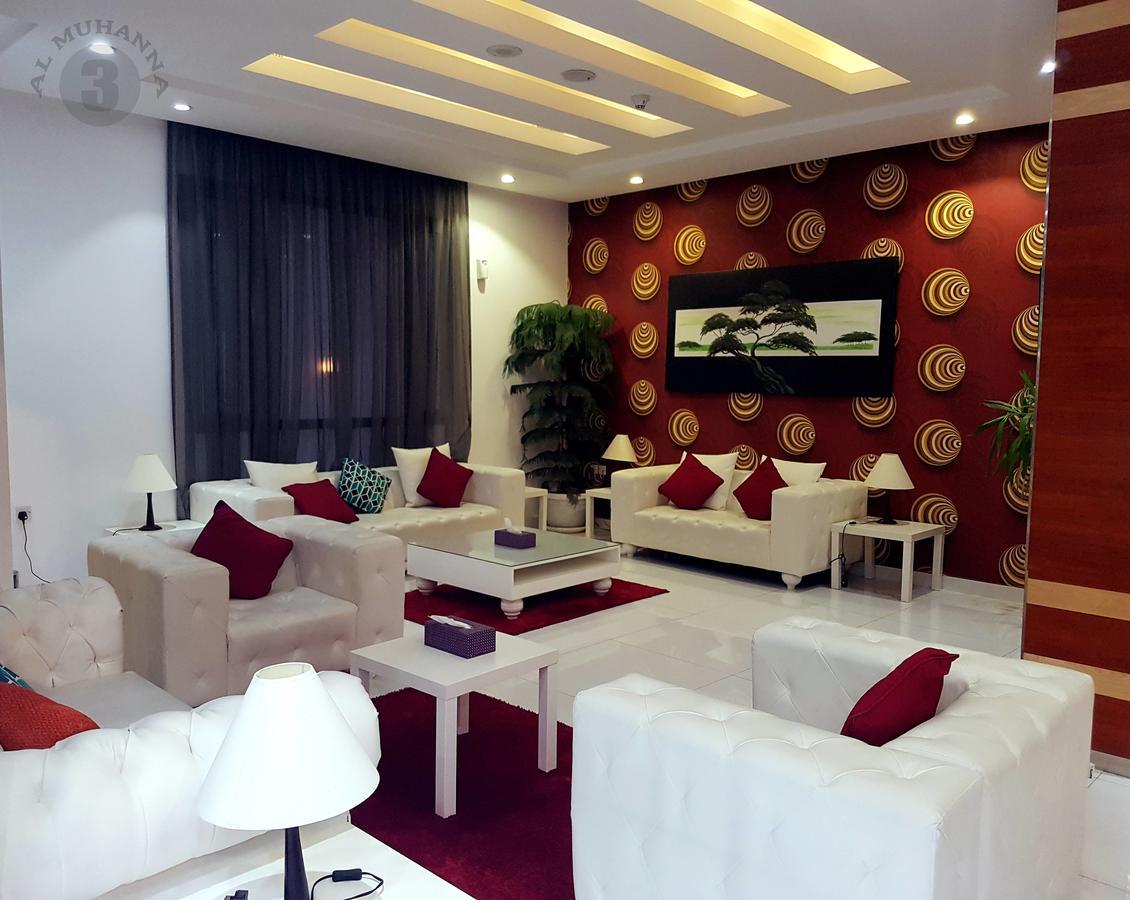 Al Muhanna Plaza Luxury Apartments Kuwait City Eksteriør billede