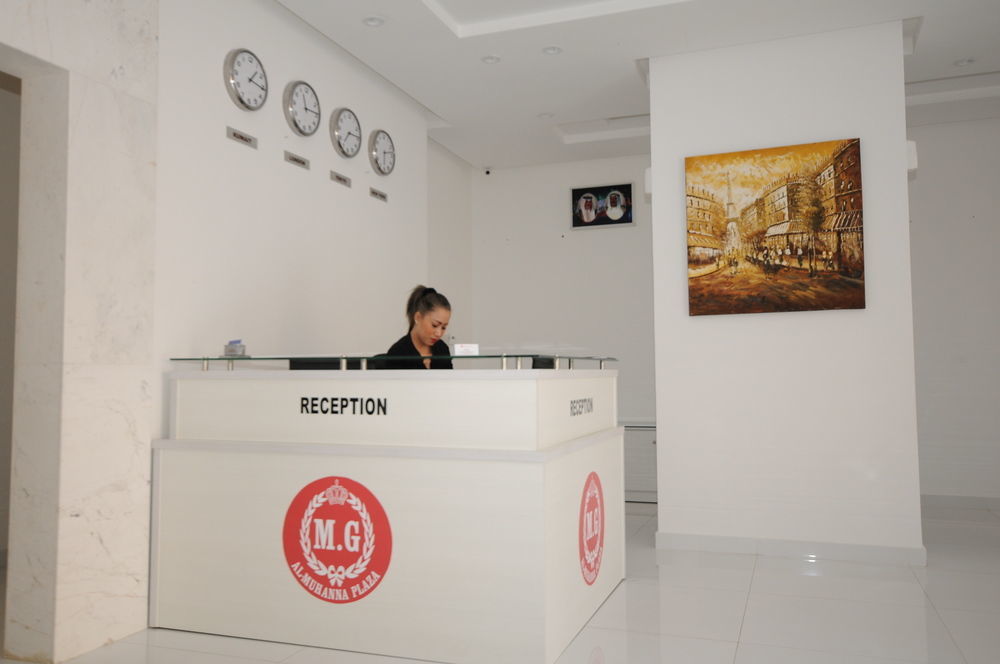 Al Muhanna Plaza Luxury Apartments Kuwait City Eksteriør billede